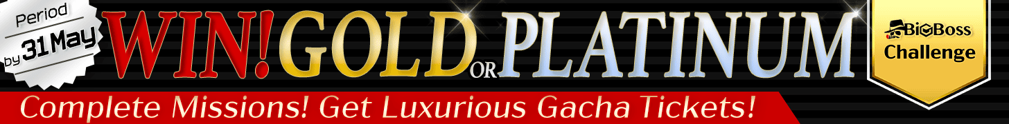 footer-banner